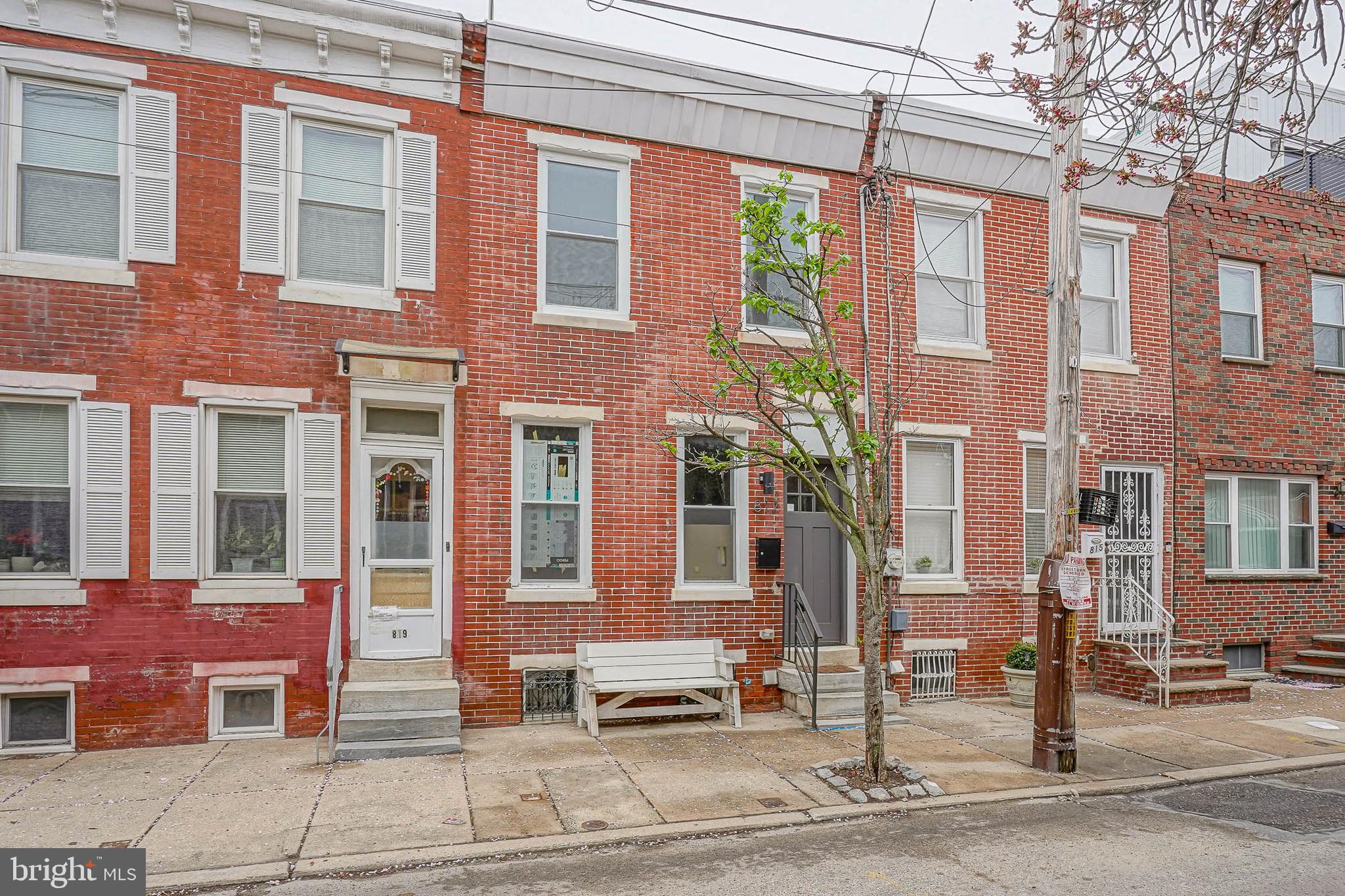 EAST PASSYUNK CROSSING - Residential
