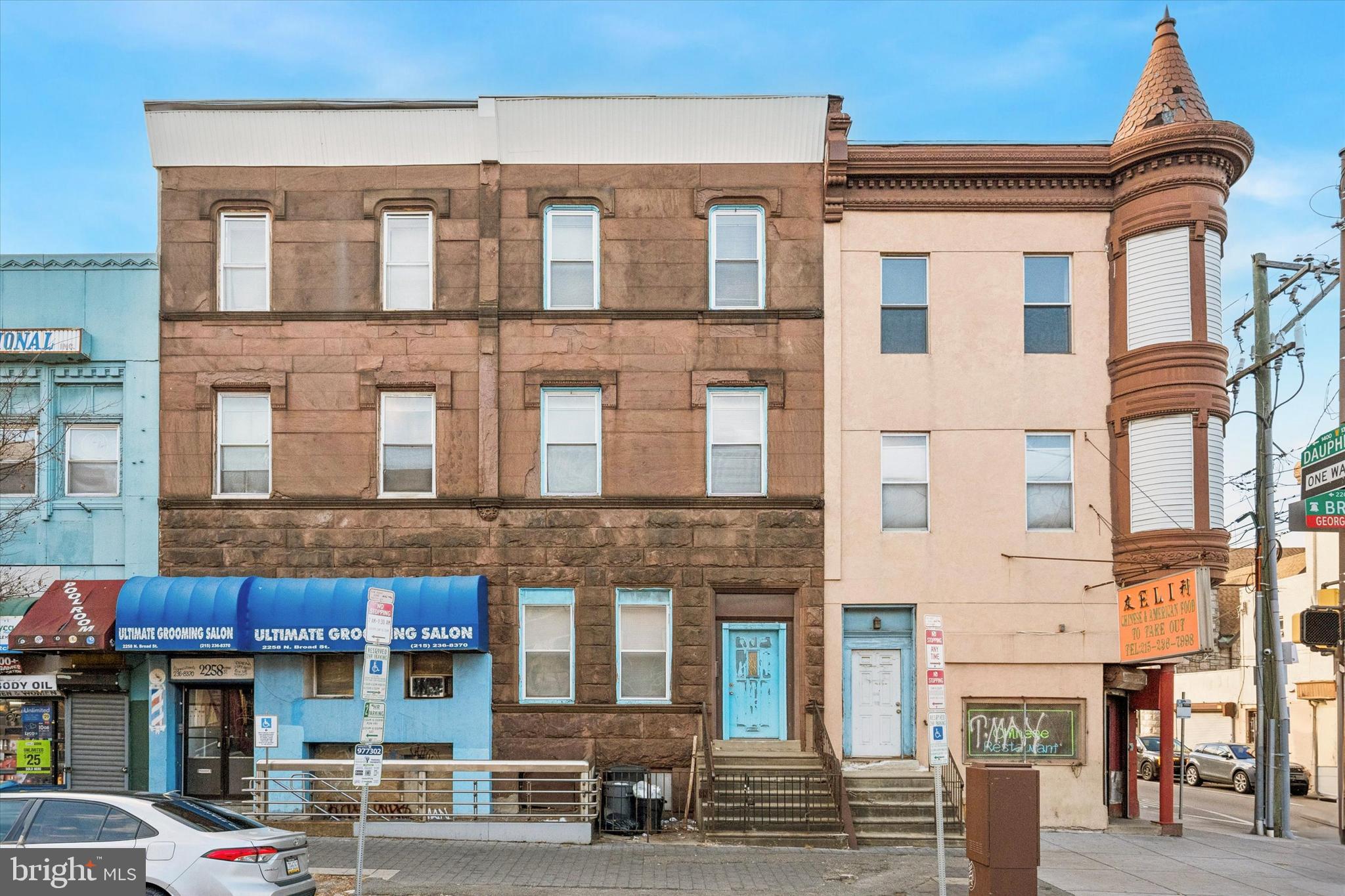 TEMPLE UNIVERSITY - Commercial Sale