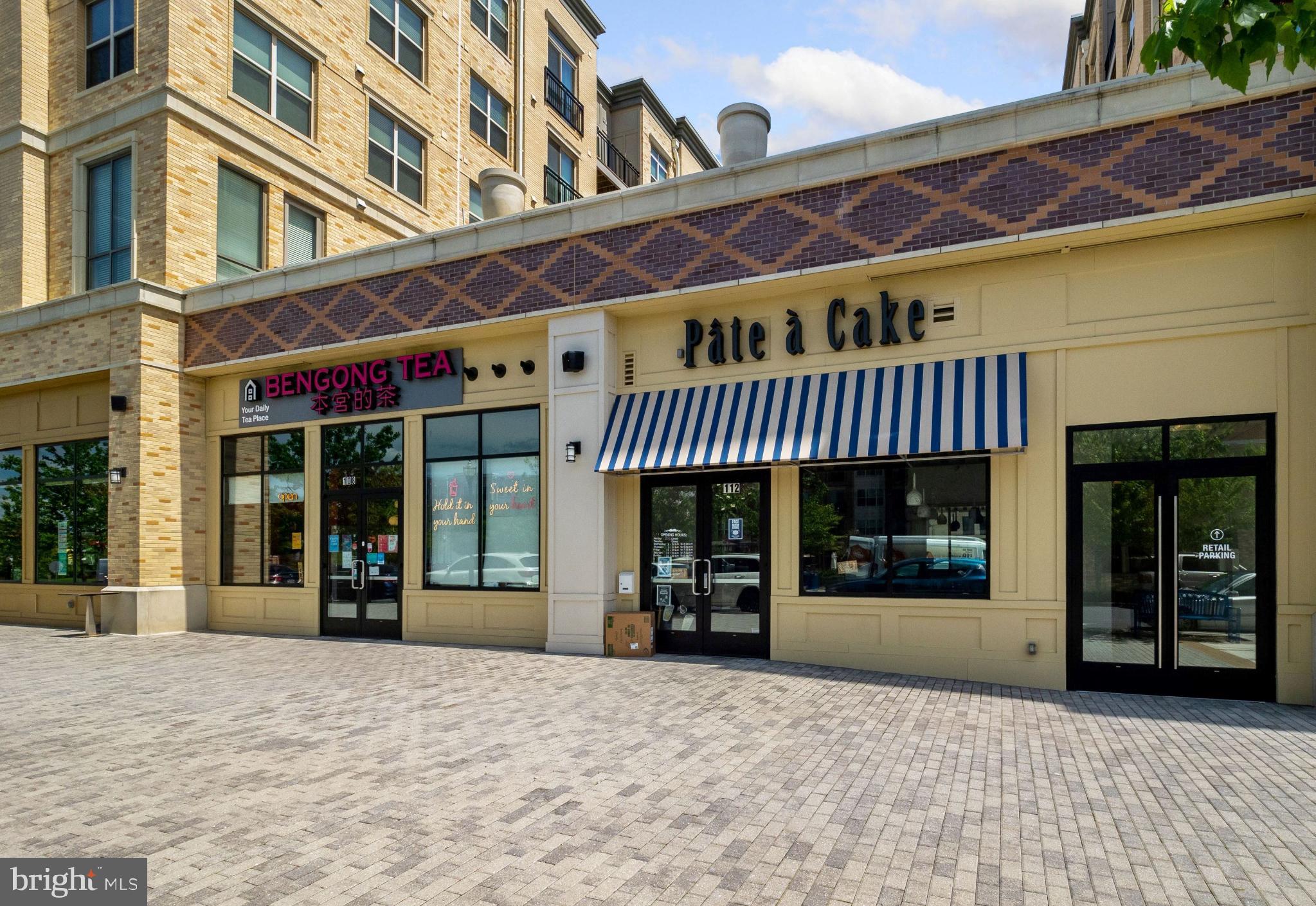 PARKLANDS AT WATKINS MILL - Residential