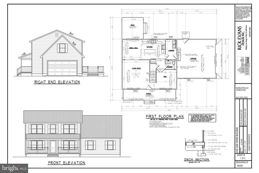 1700 SF Custom Home to be built by Live Oak Home Builders.  Home features open floor plan with living open to dining and kitchen areas. Family room and laundry all on the first floor with a large 2 car garage.  On the second floor is a master suite with two additional oversized bedrooms and a bonus room over the garage.  Contact us for more details on this home or one of the many others we are working on in the area.