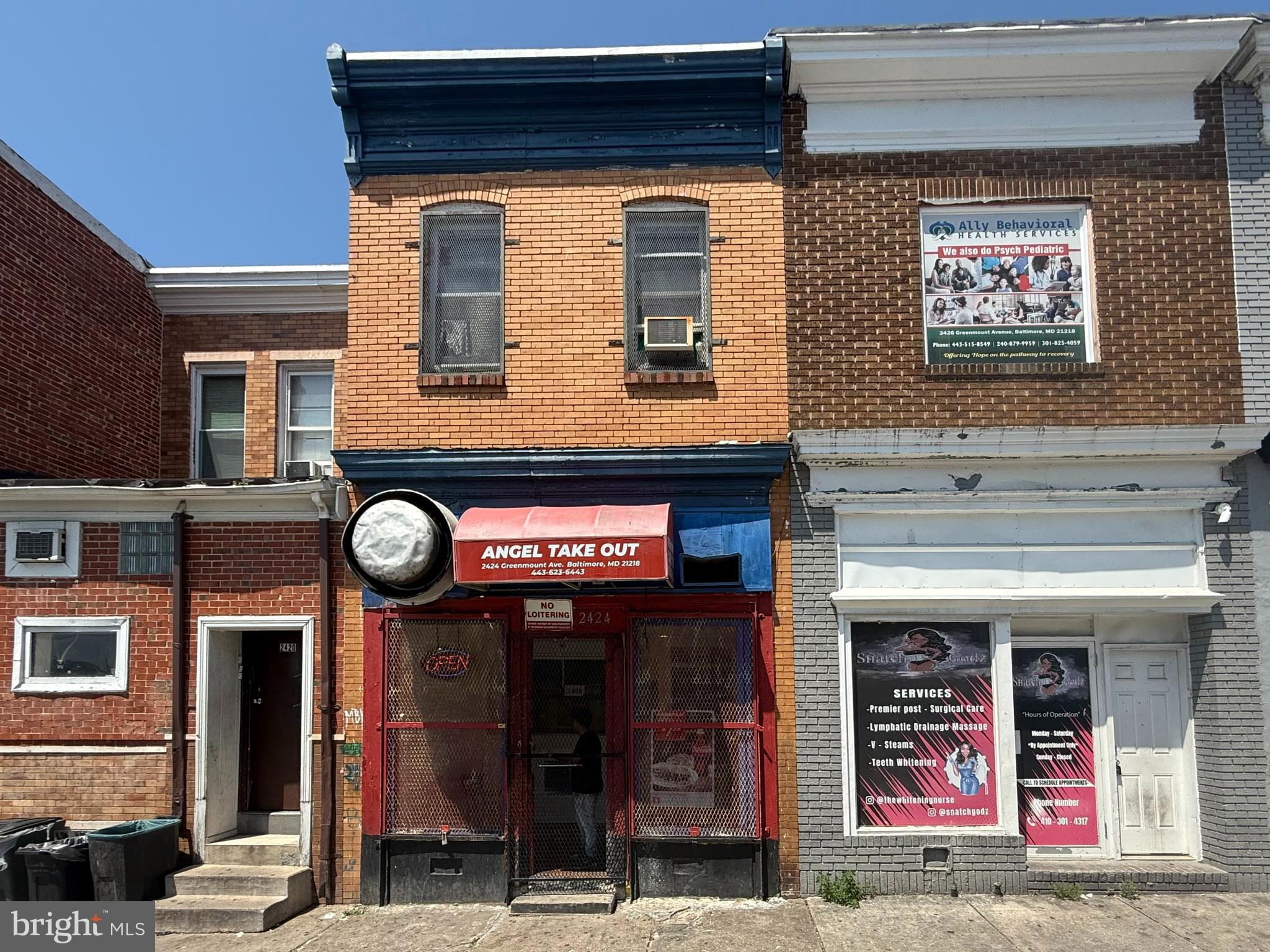 NONE AVAILABLE - Residential
