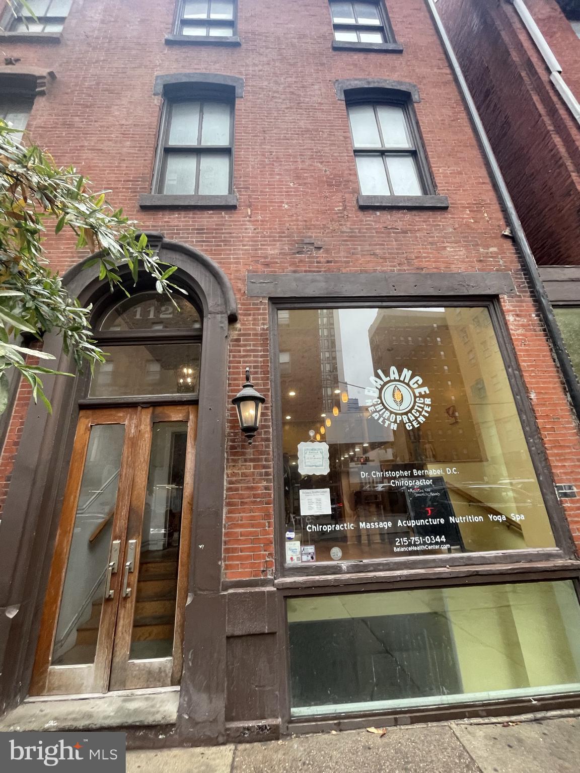 112 S 20TH STREET