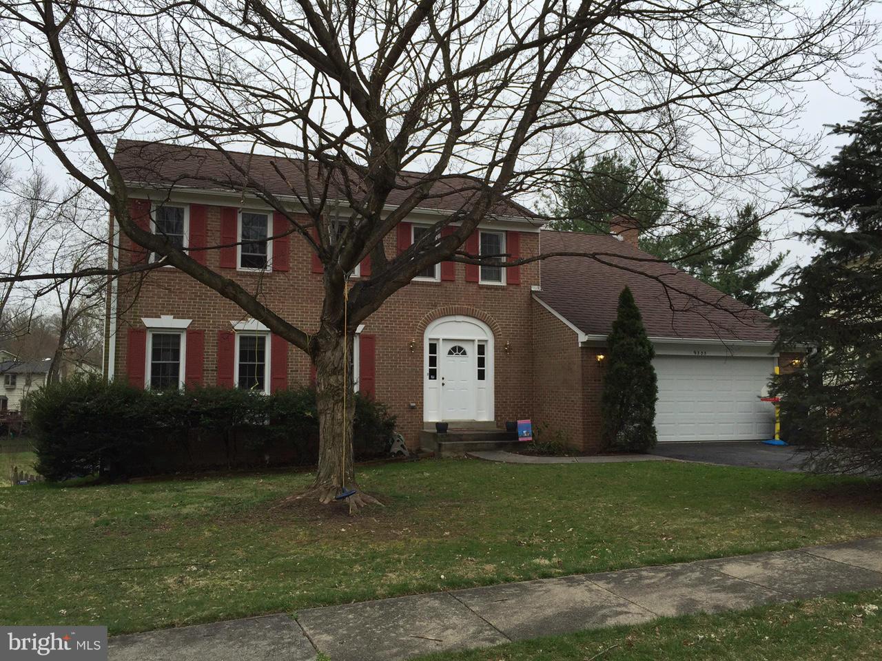 TOWLSTON MEADOWS - Residential Lease