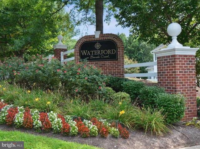 AISQUITH FARMS - Residential