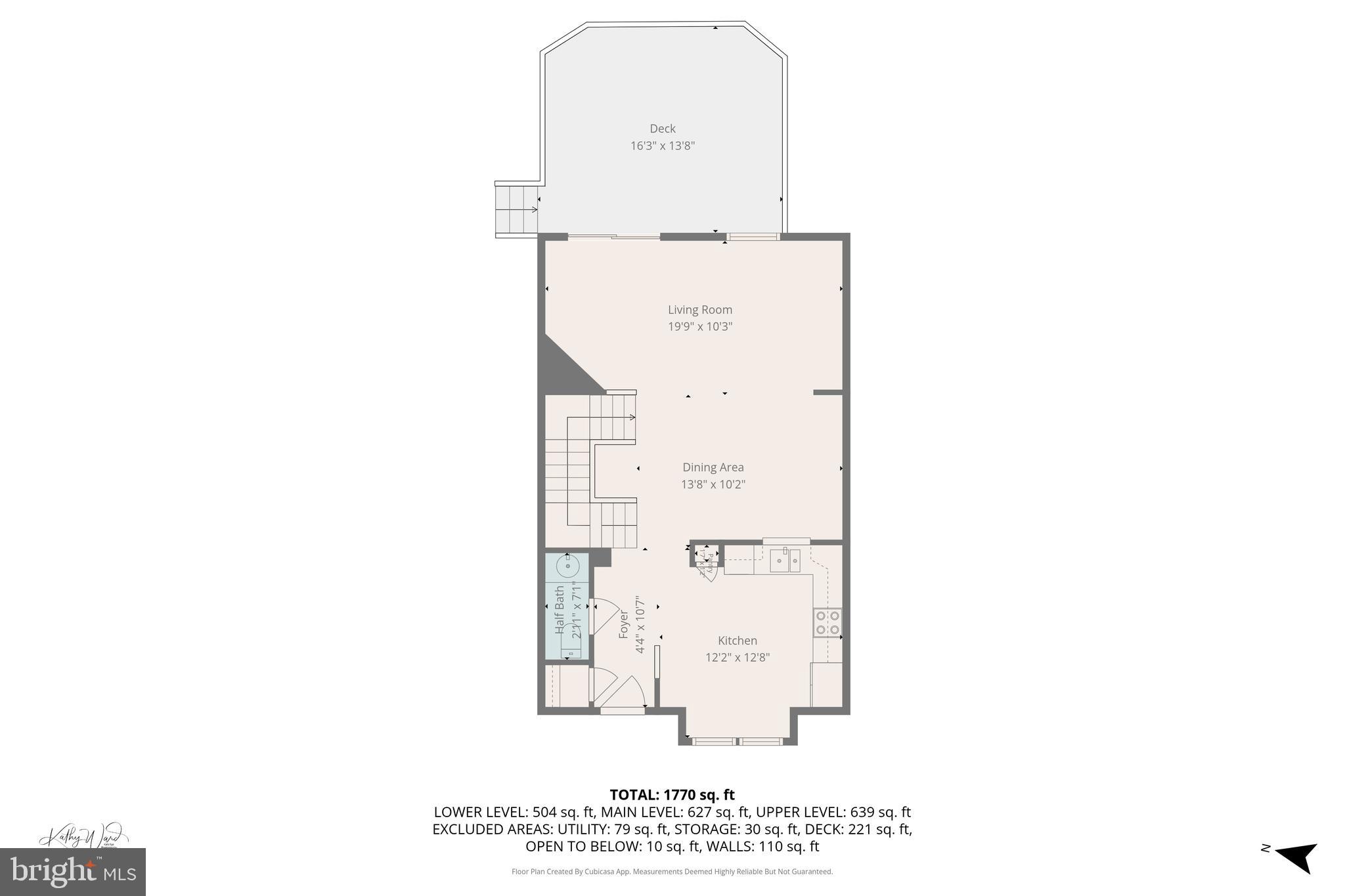 7951 BRIGHTMEADOW COURT