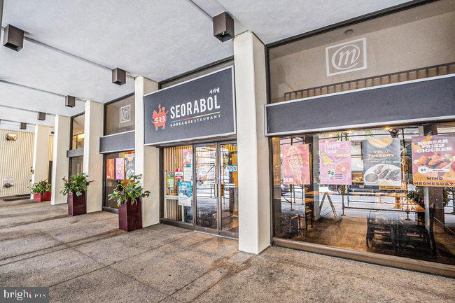 CENTER CITY ONE - Residential