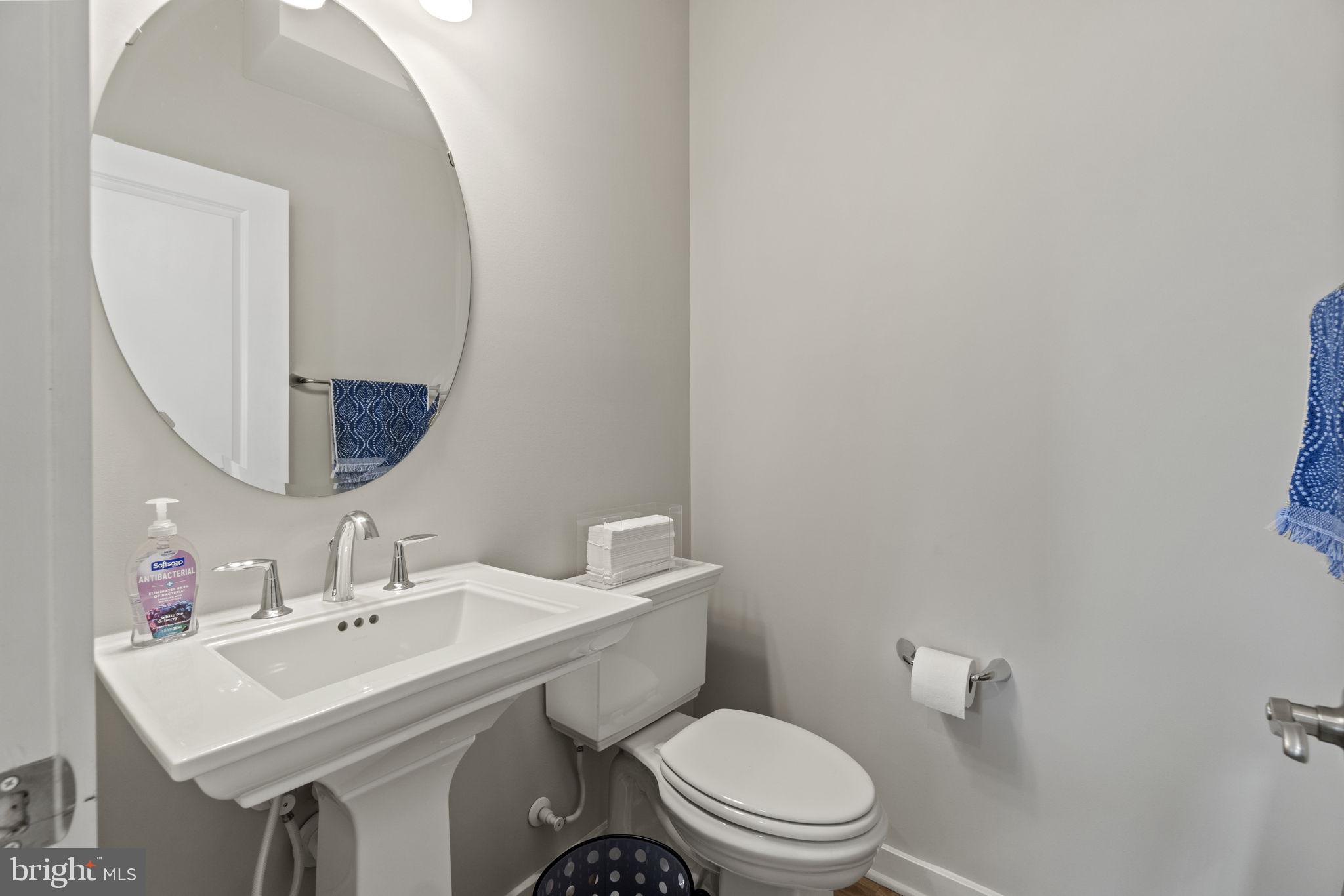 WEST HYATTSVILLE - Residential Lease