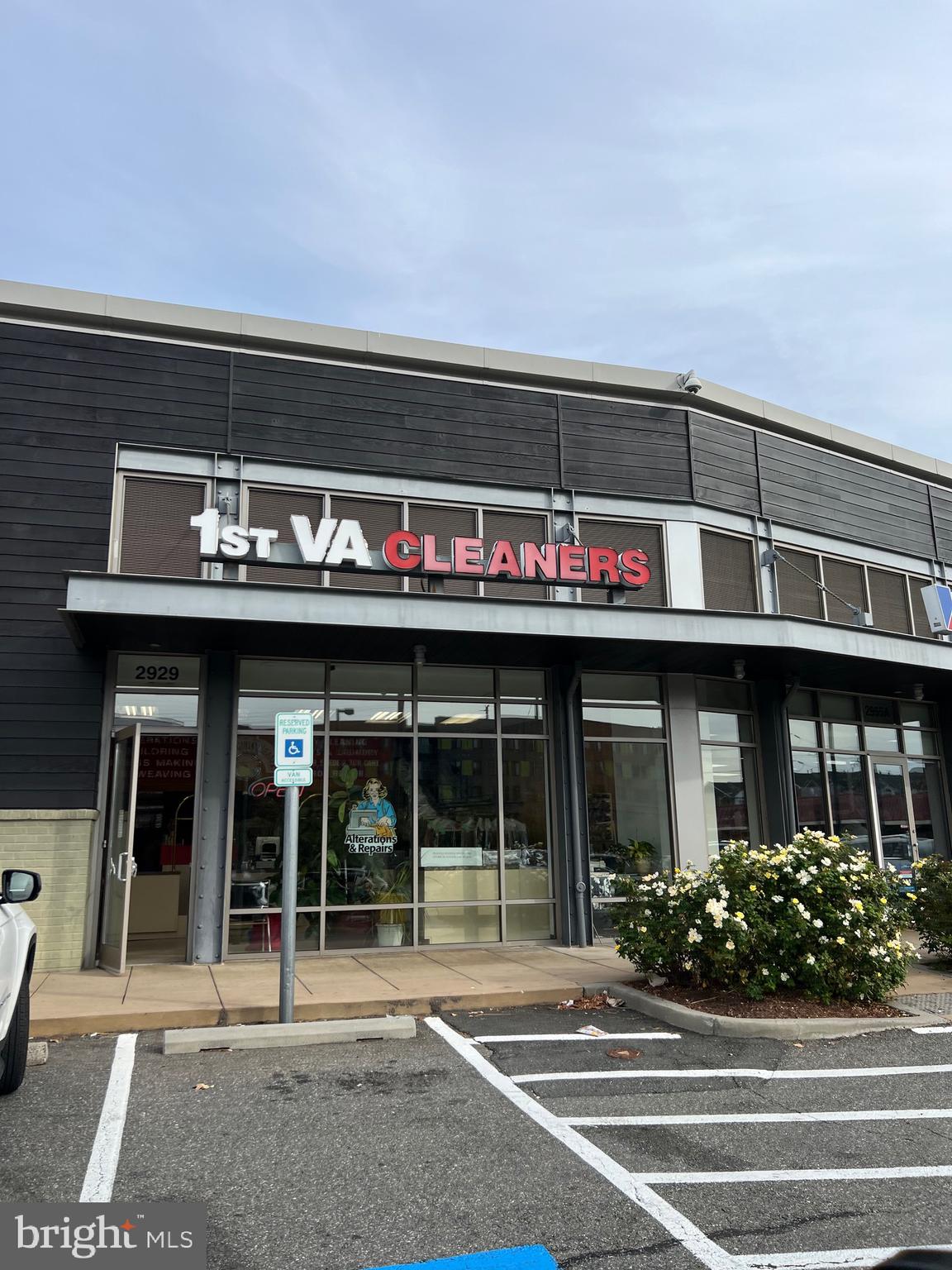 OLDE FACTORY - Residential Lease