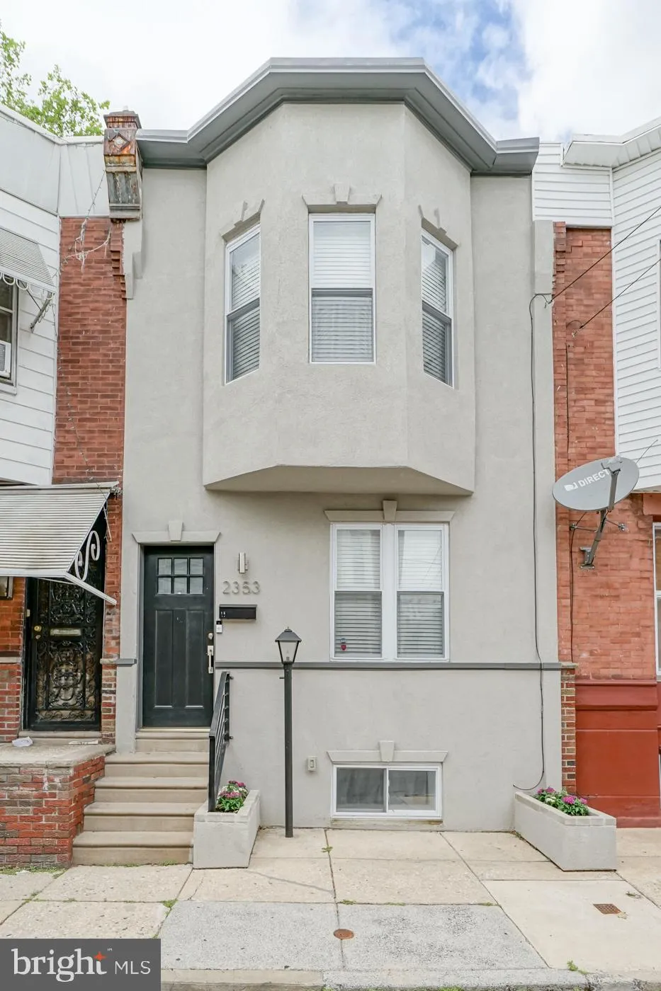 2353 Pierce Street, Philadelphia, PA 19145