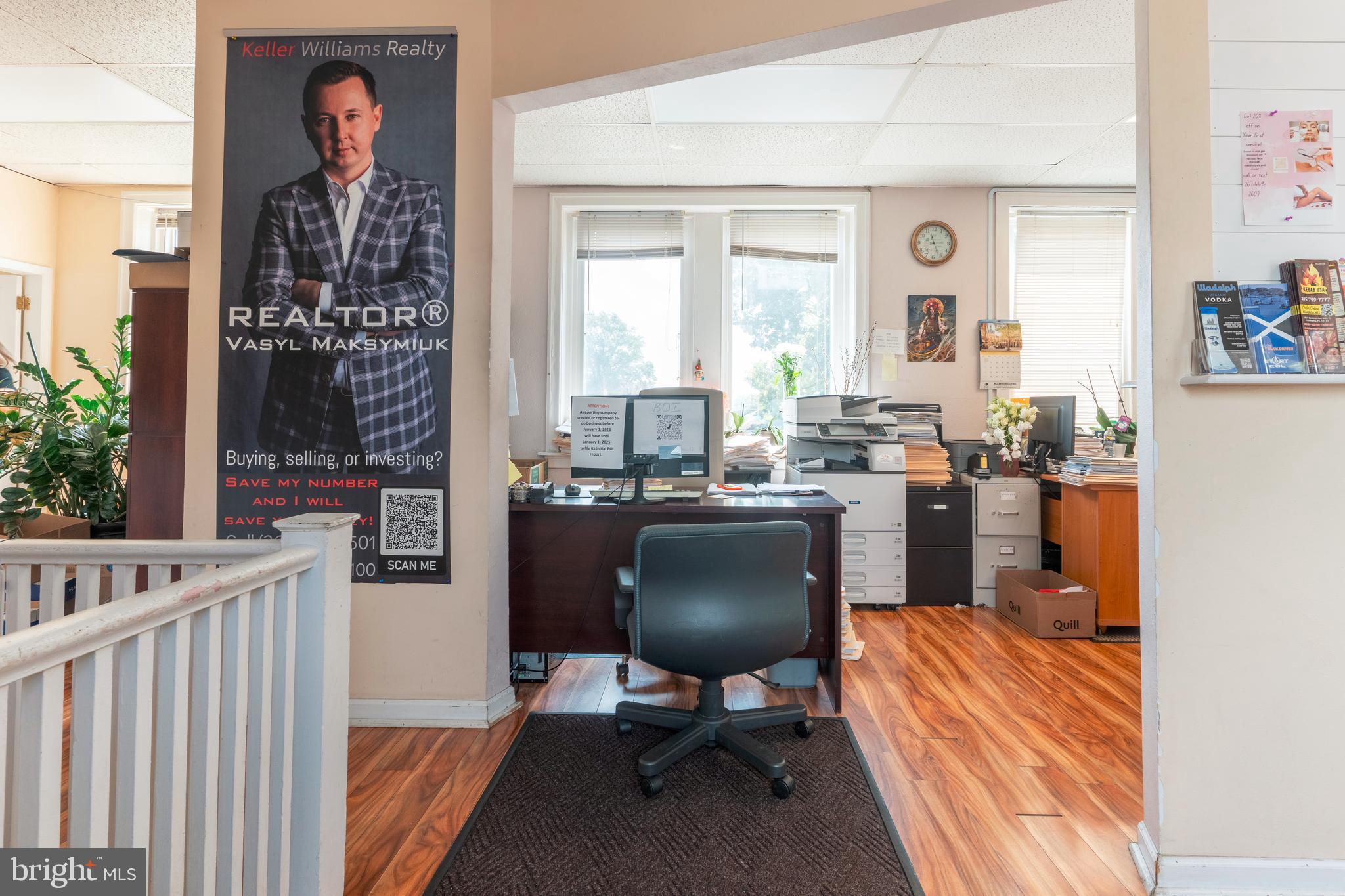 BUSTLETON - Commercial Sale