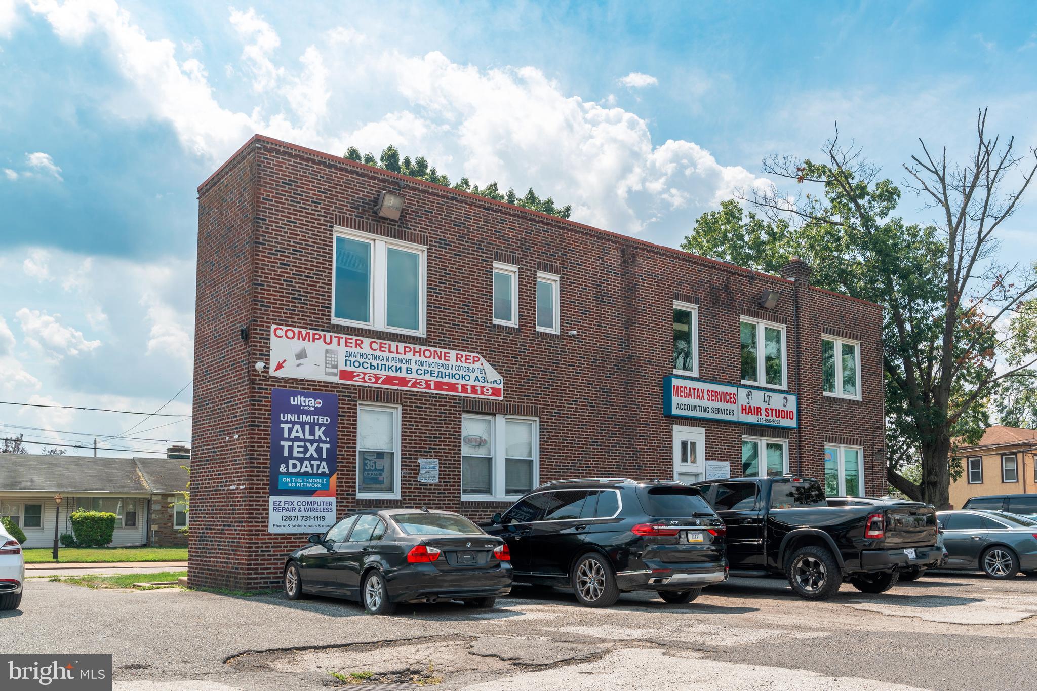BUSTLETON - Commercial Sale