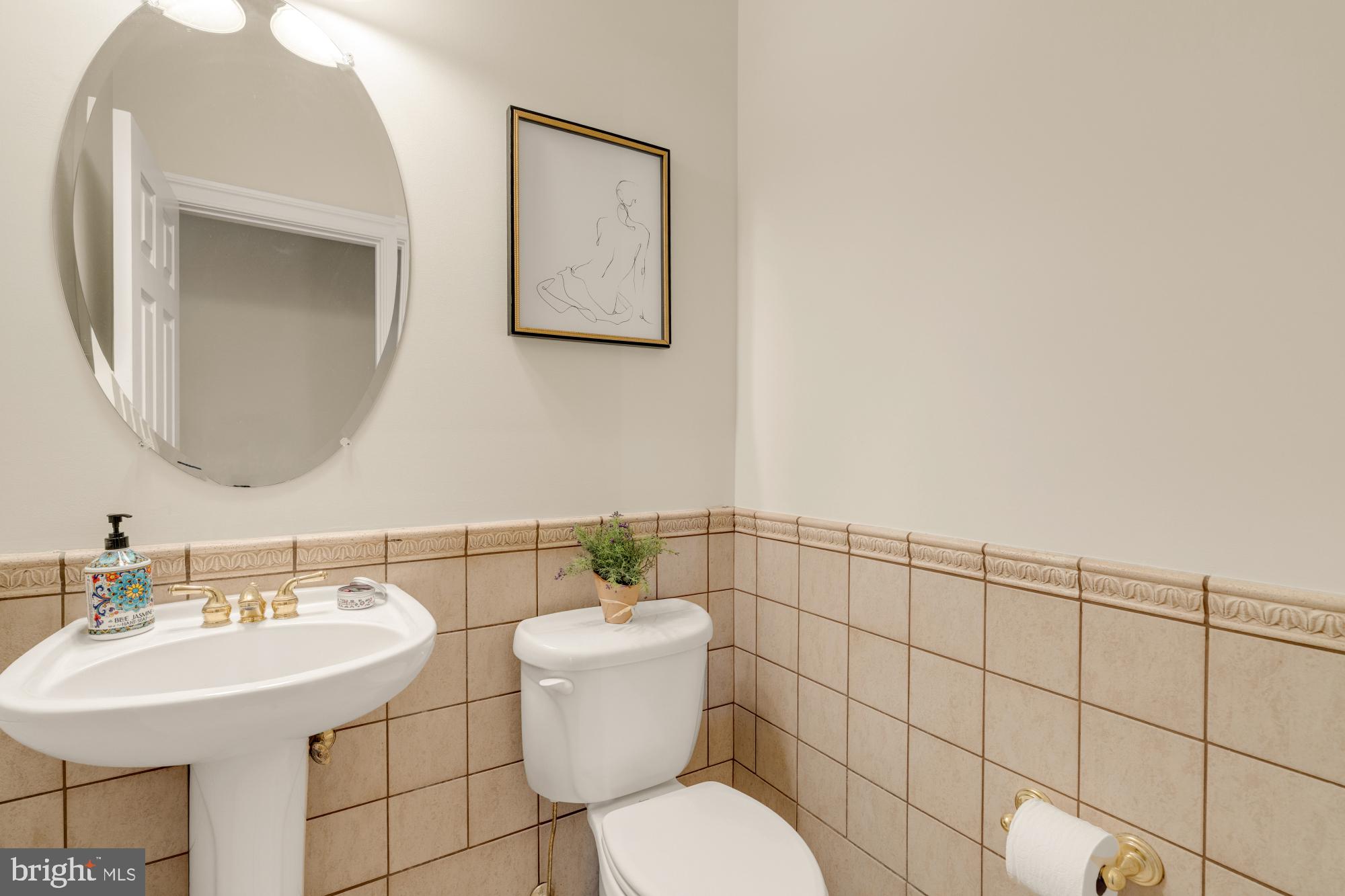 LINWAY PARK OF MCLEAN - Residential