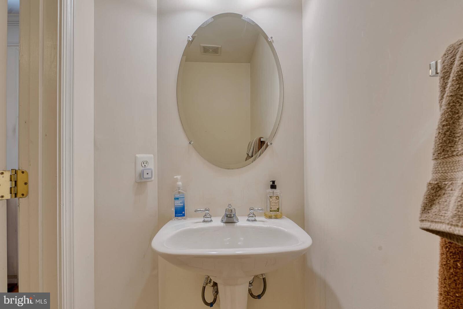 13663 HARVEST GLEN WAY