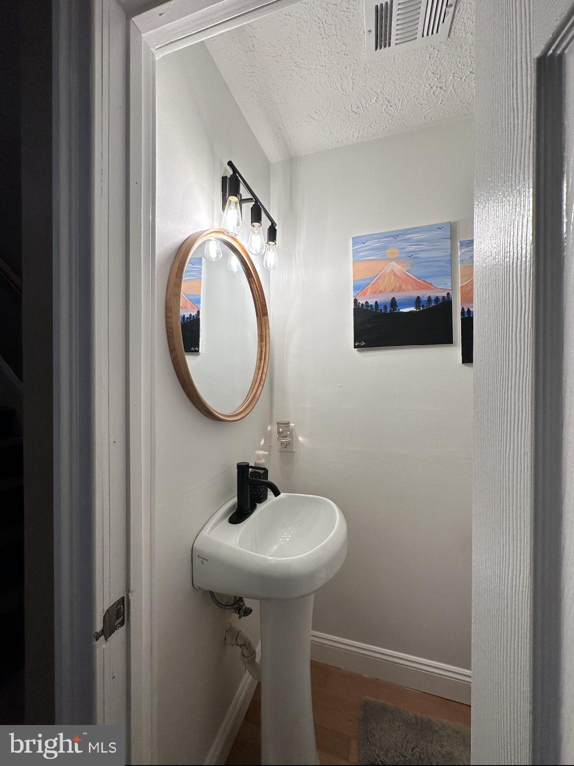 WAKEFIELD NEIGHBORHOOD - Residential