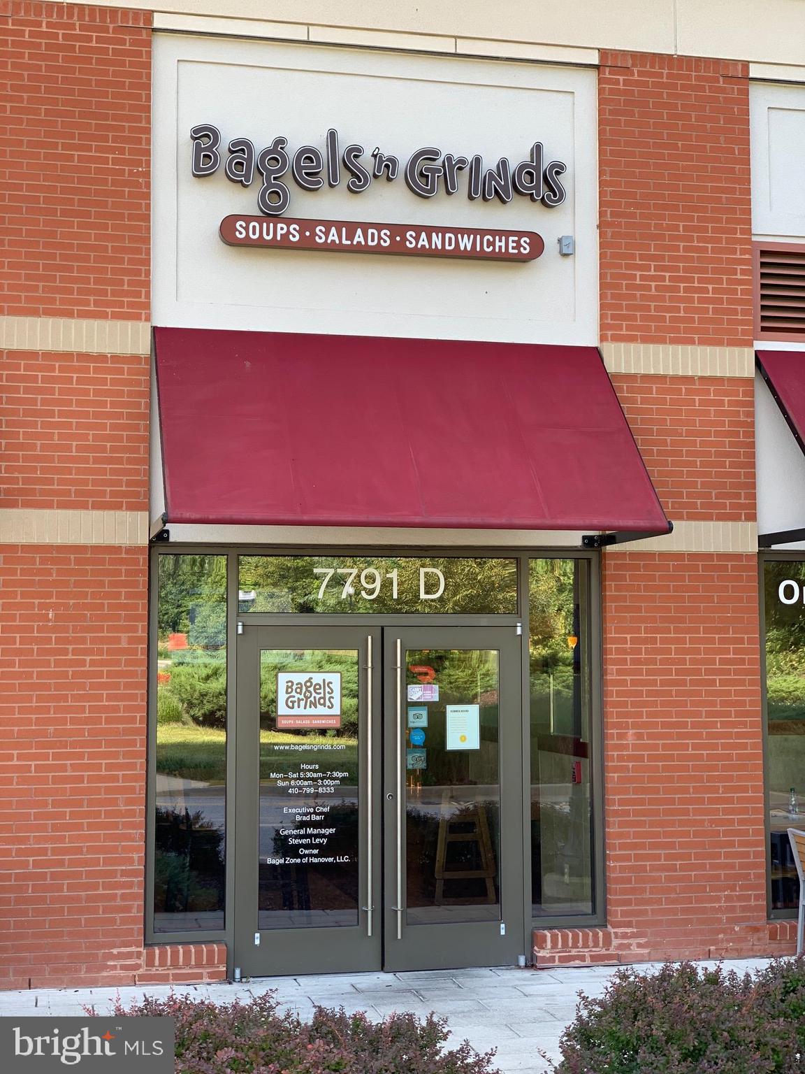 ARUNDEL GROVE - Residential