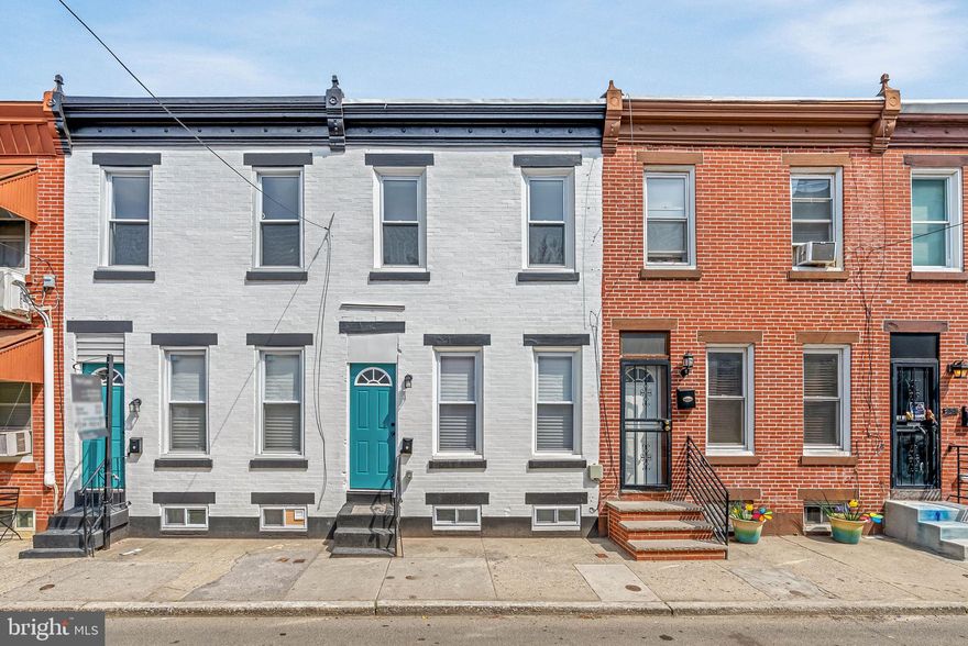Just totally redone 2 bedroom, 1 bath house on a nice quiet block with lots of new development around.  Easy access to 76, UCity, the Stadiums and Center City.  Great for 1st time home buyer!  Keep expenses low - low taxes, low utilities.
1st floor - open living/ dining room, good size open kitchen with shaker cabinets and s/s appliances, entrance to very good size rear patio.
2nd floor - 3 piece bath with window, smaller hall bedroom with ceiling fan, closet and window, large front bedroom with 2 windows, closet and ceiling fan.  
Basement - fully open finished basement with hvac closet,  washer, dryer hook ups and windows