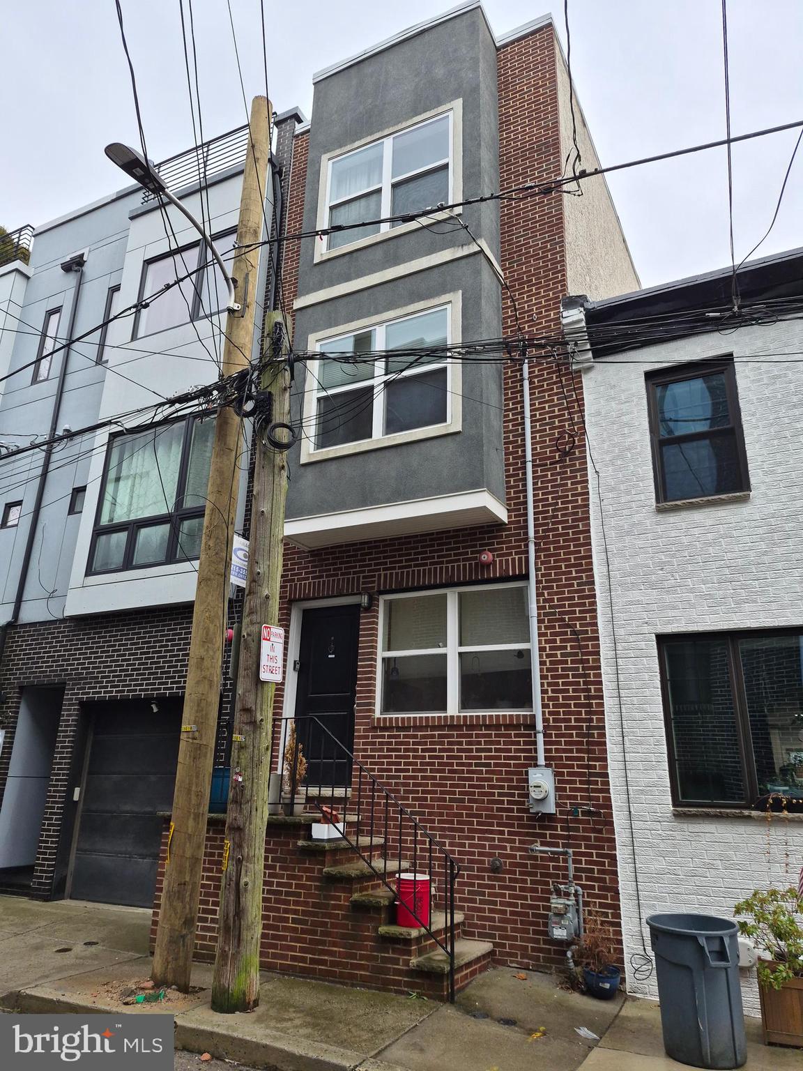 PHILADELPHIA (SOUTH) - Residential