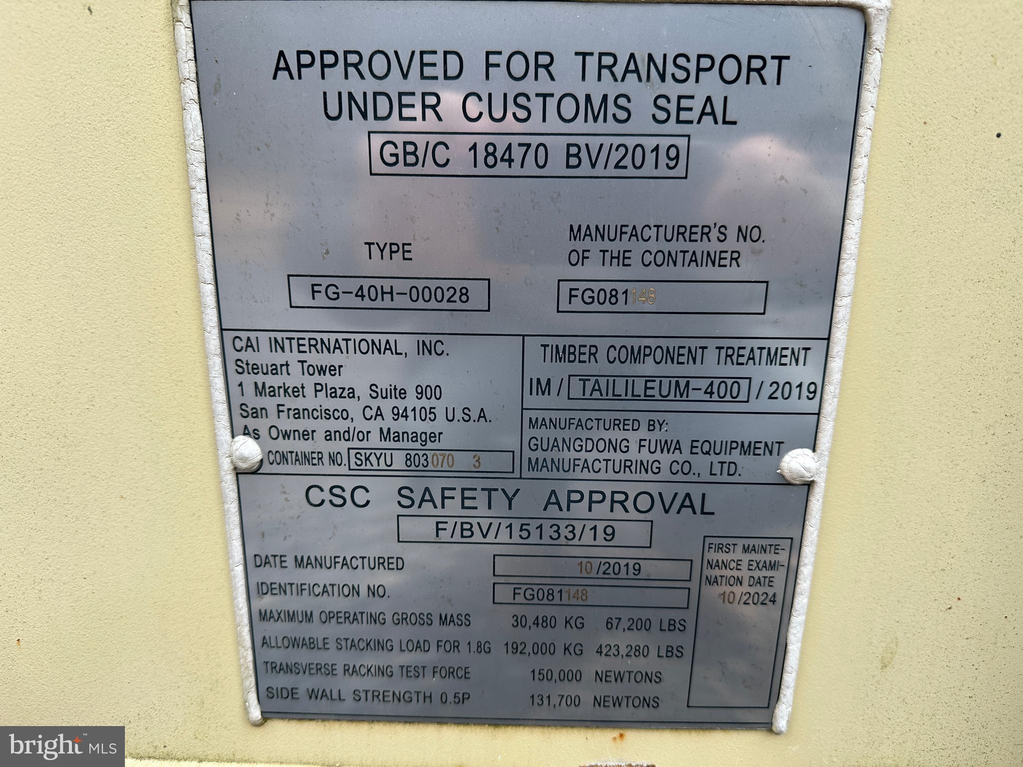 EAST VIEW ESTATES - Land