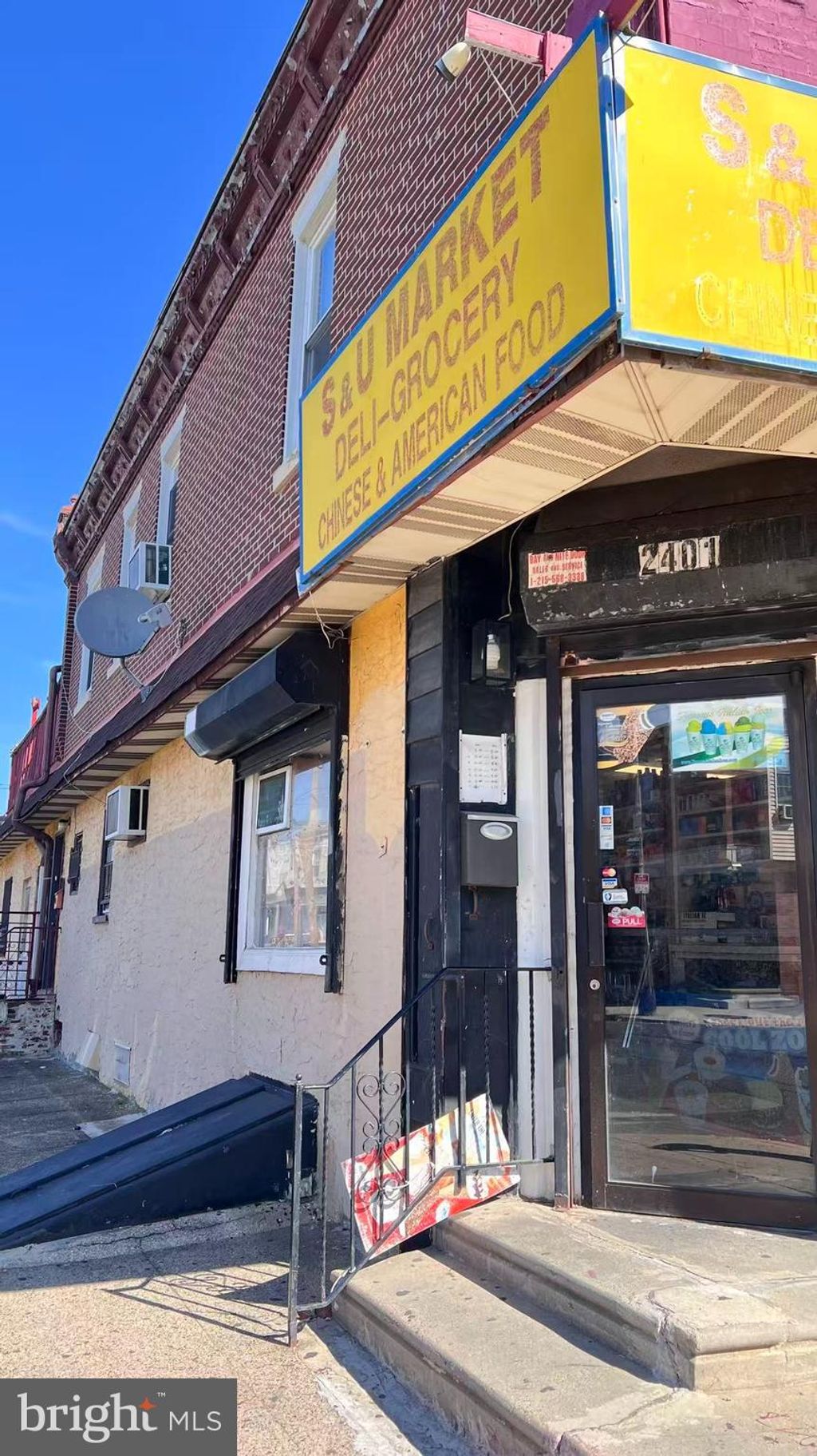 Photo of 2401 E Ann Street, PHILADELPHIA, PA 19134 (MLS # PAPH2566100)