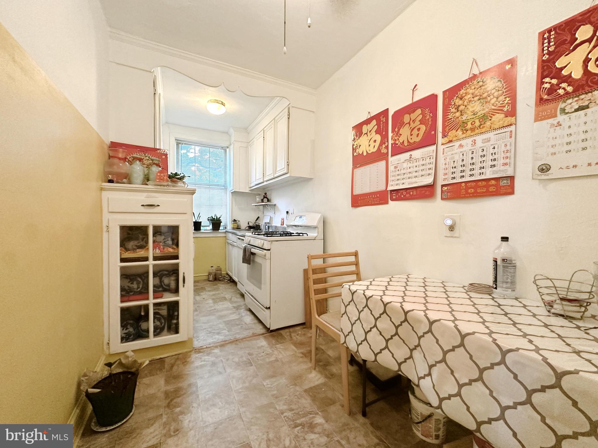 1404 TUCKERMAN STREET NW 202