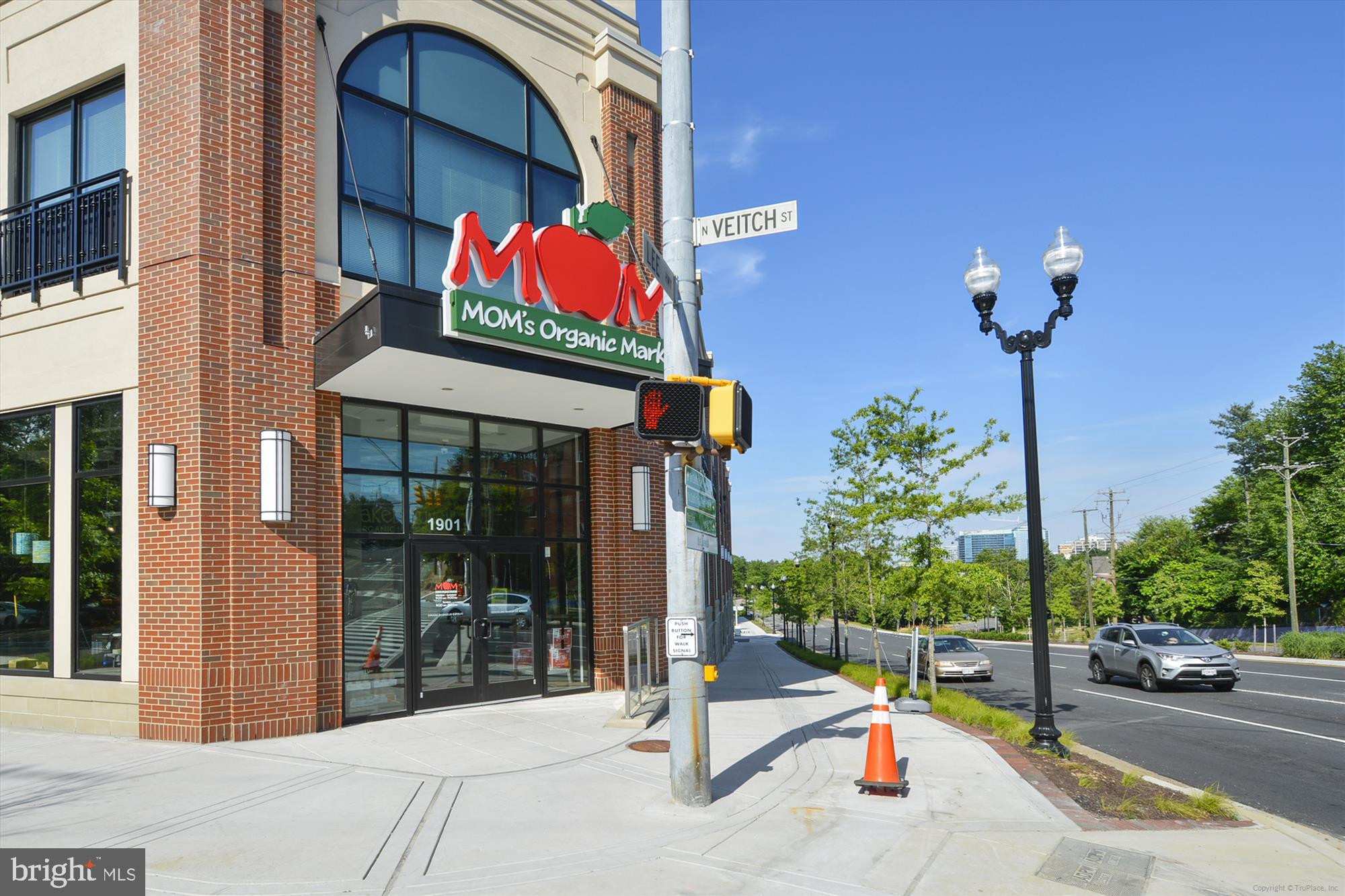 BALLSTON AREA TOWNHOUSES - Residential Lease