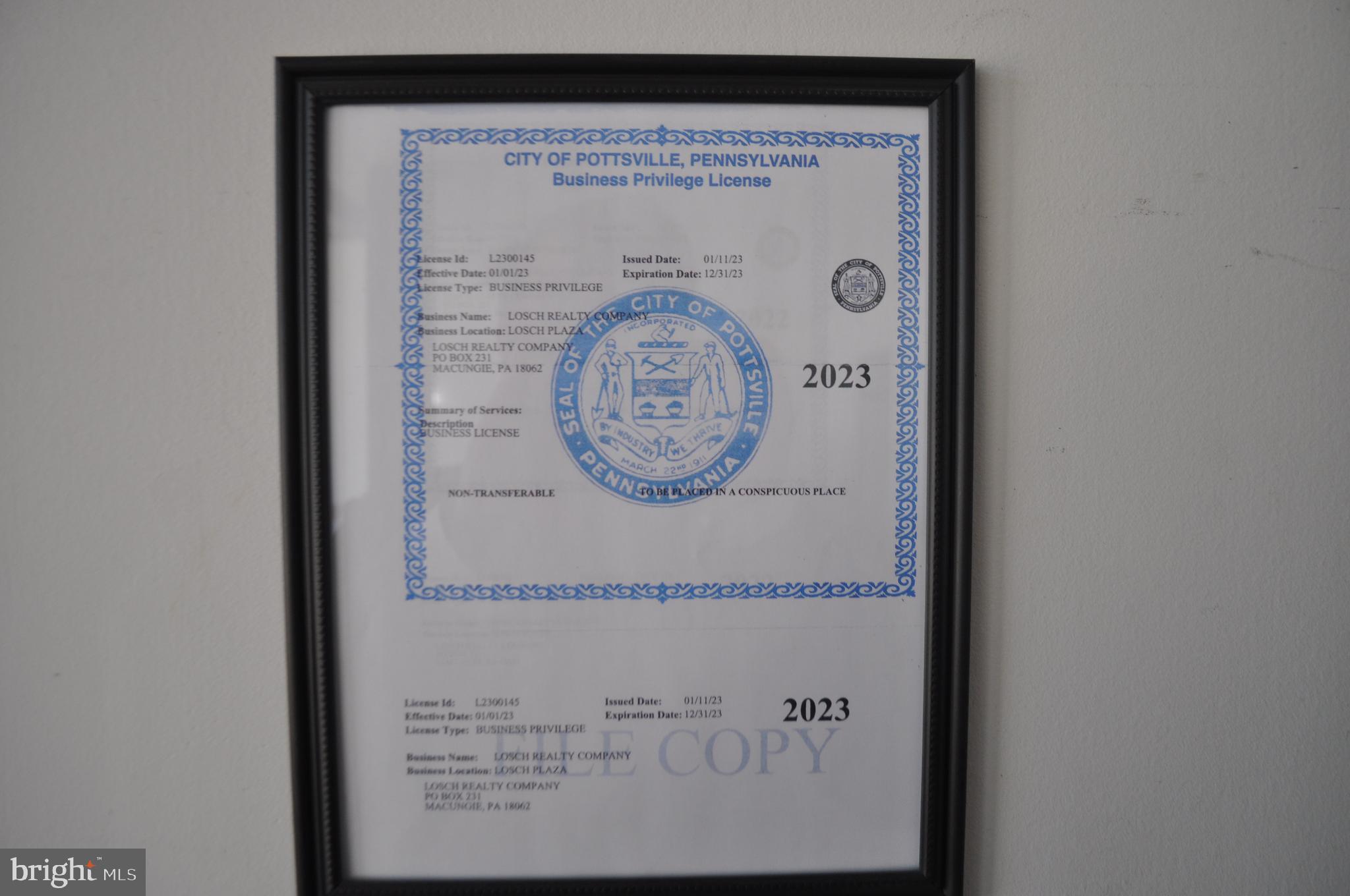 NONE AVAILABLE - Commercial Sale