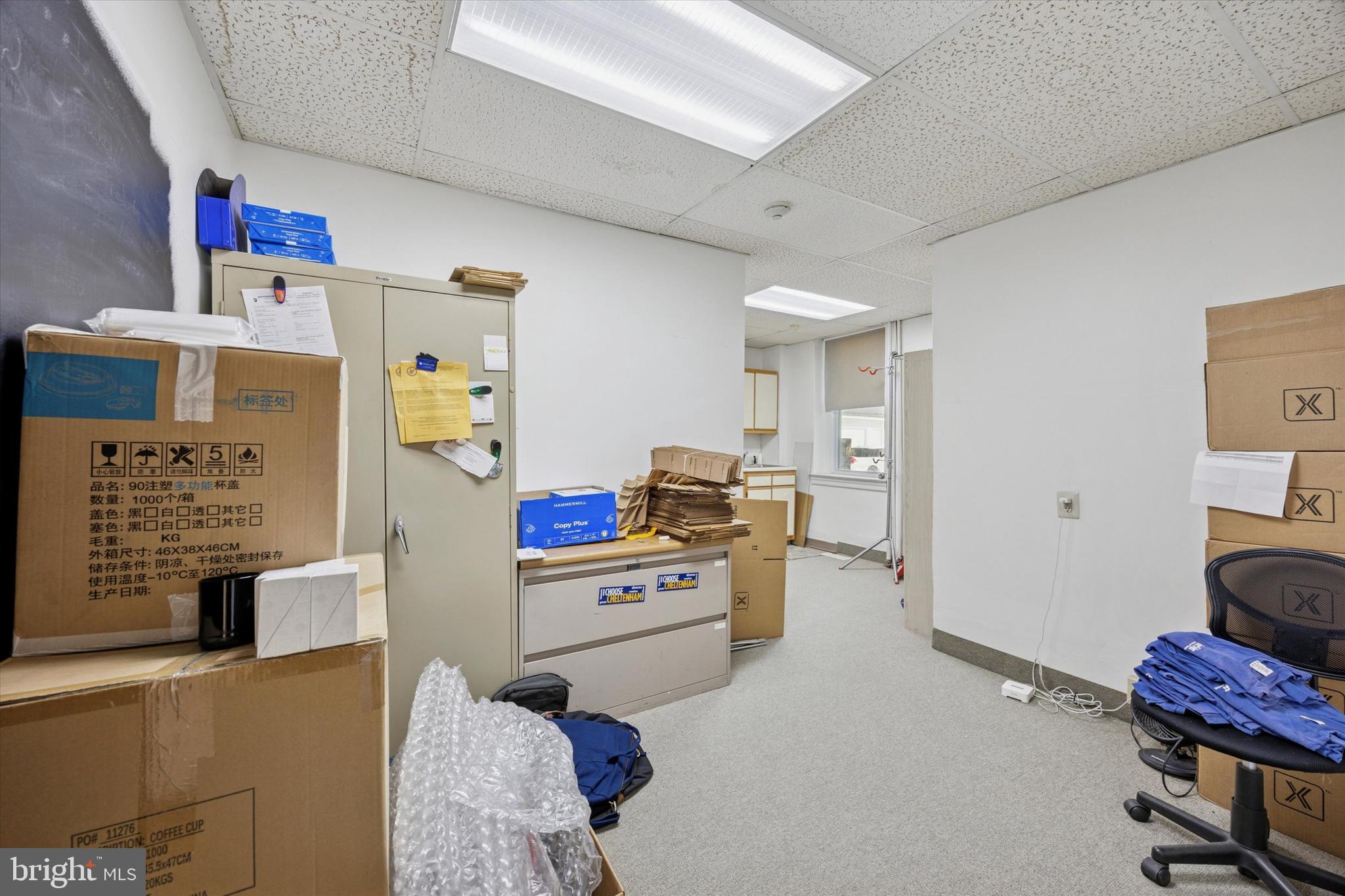 ELKINS PARK - Commercial Sale