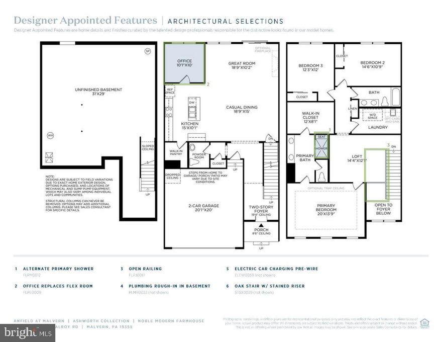 Immediate Delivery! Modern luxury meets elegant design in this stunning quick move-in home. Premium finishes in the kitchen include name-brand appliances, upgraded cabinets, and hardwood floors. Central to a generous loft space, secondary bedrooms feature sizable closets and a shared hall bath with dual vanity sinks. A first-floor office provides the space to work from home. Rough-in plumbing has already been installed for a future finished basement. Explore everything this exceptional home has to offer and schedule your appointment today.