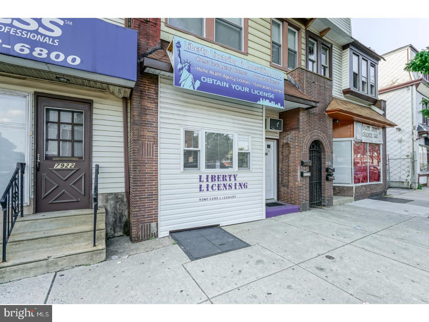 UPPER HOLMESBURG - Commercial Sale