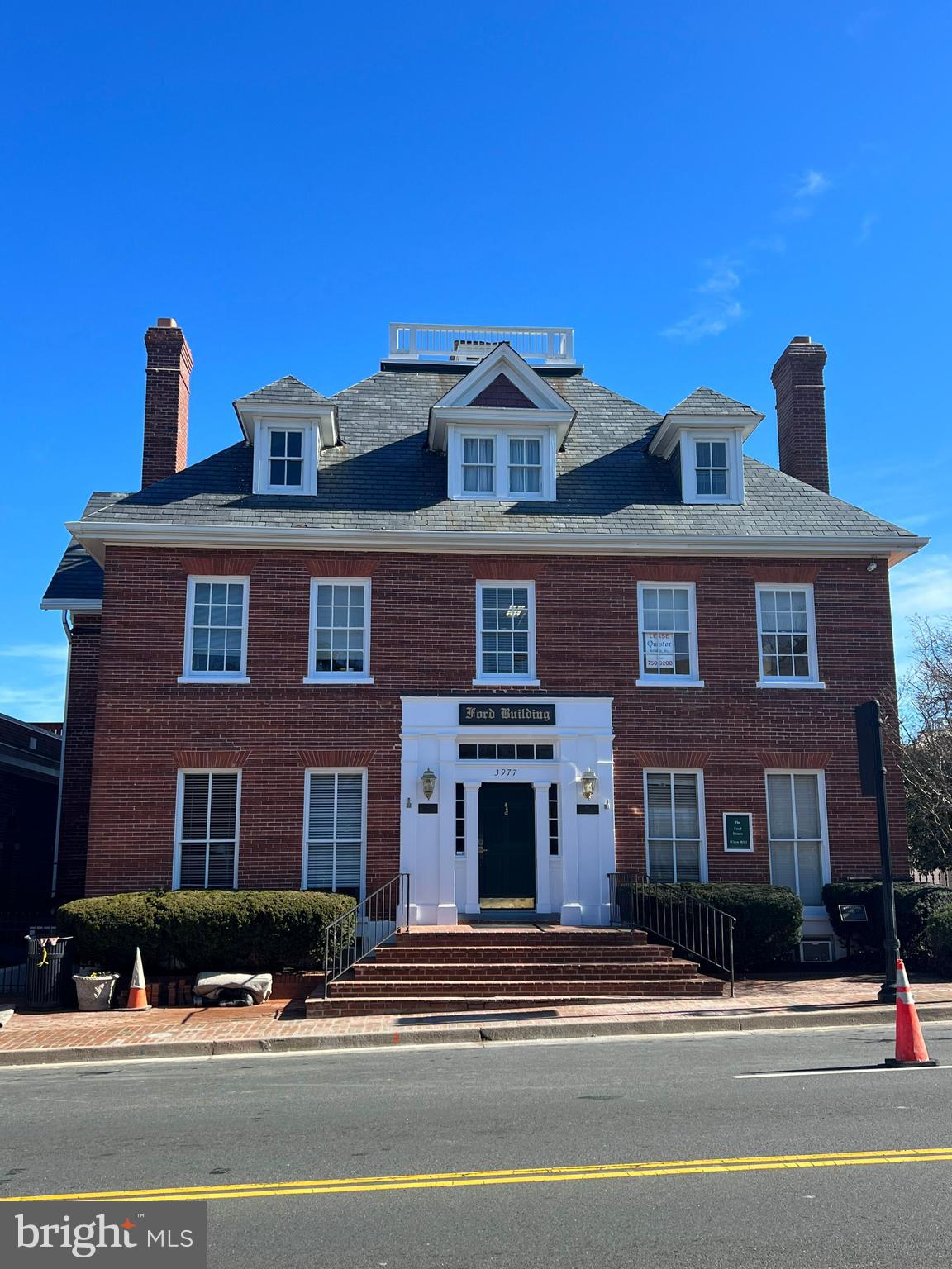 3977 CHAIN BRIDGE ROAD 301