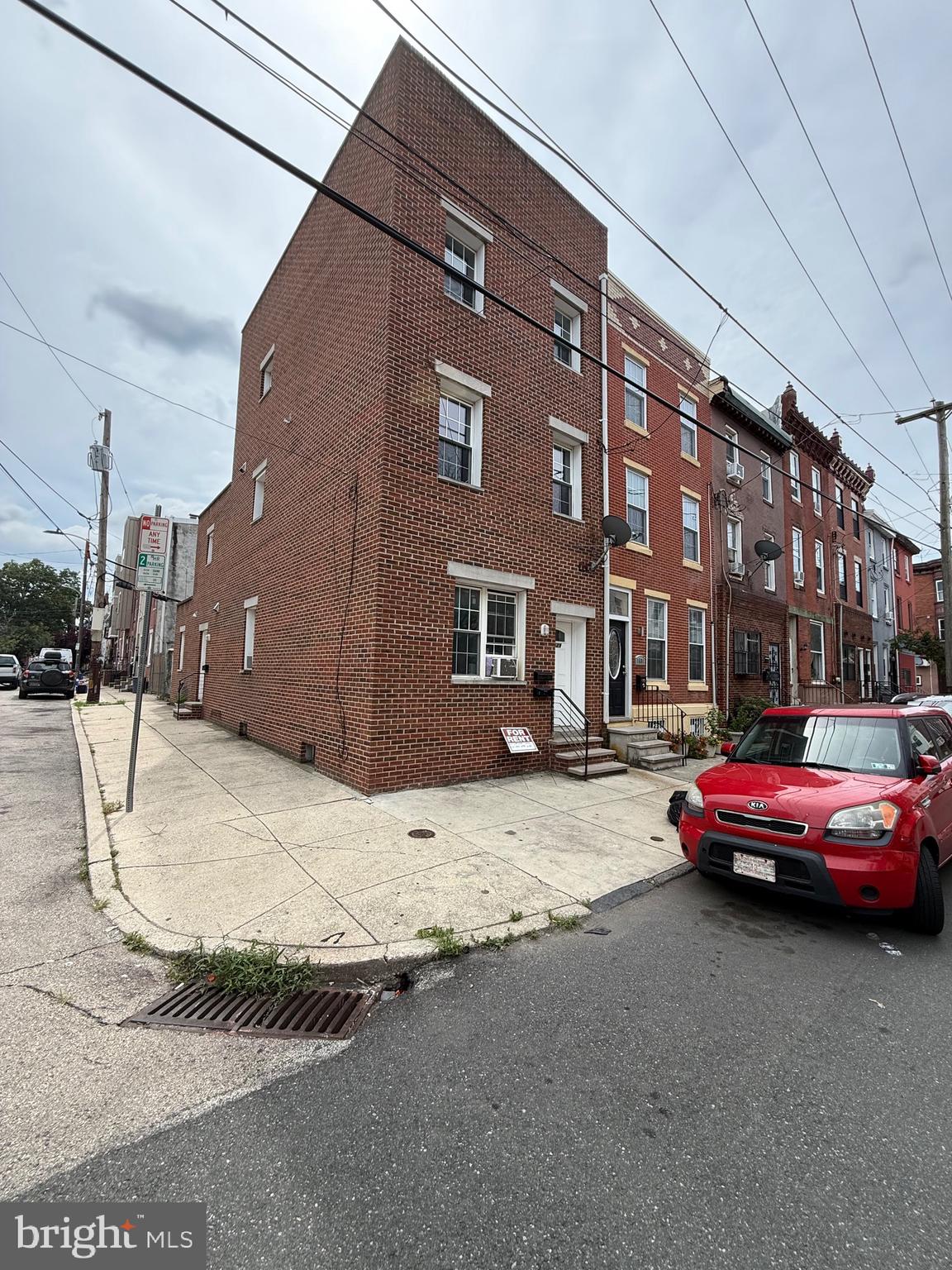 DICKINSON NARROWS - Residential Lease