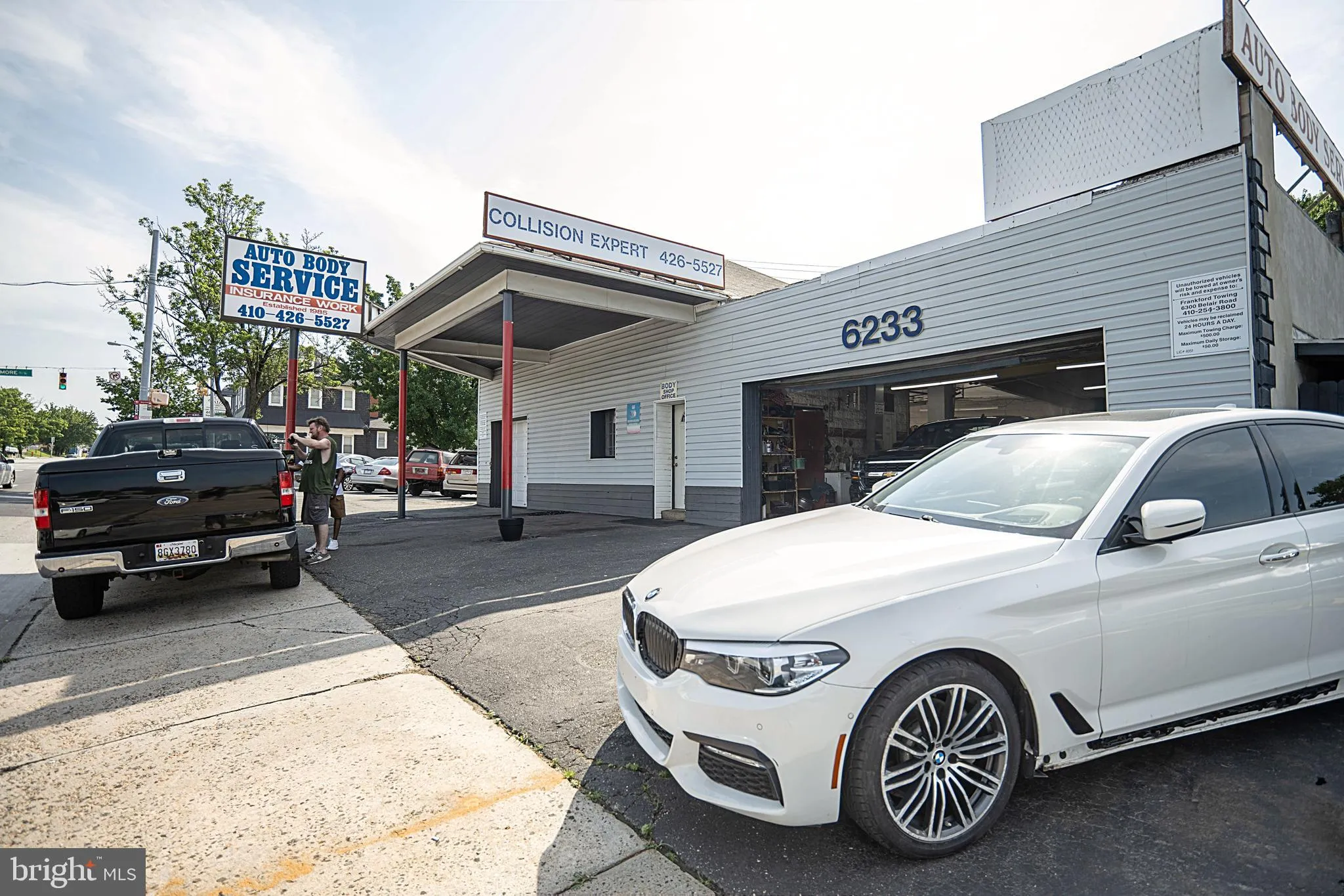 Additional image 37 of 6233 Belair Road, Baltimore, MD 21206