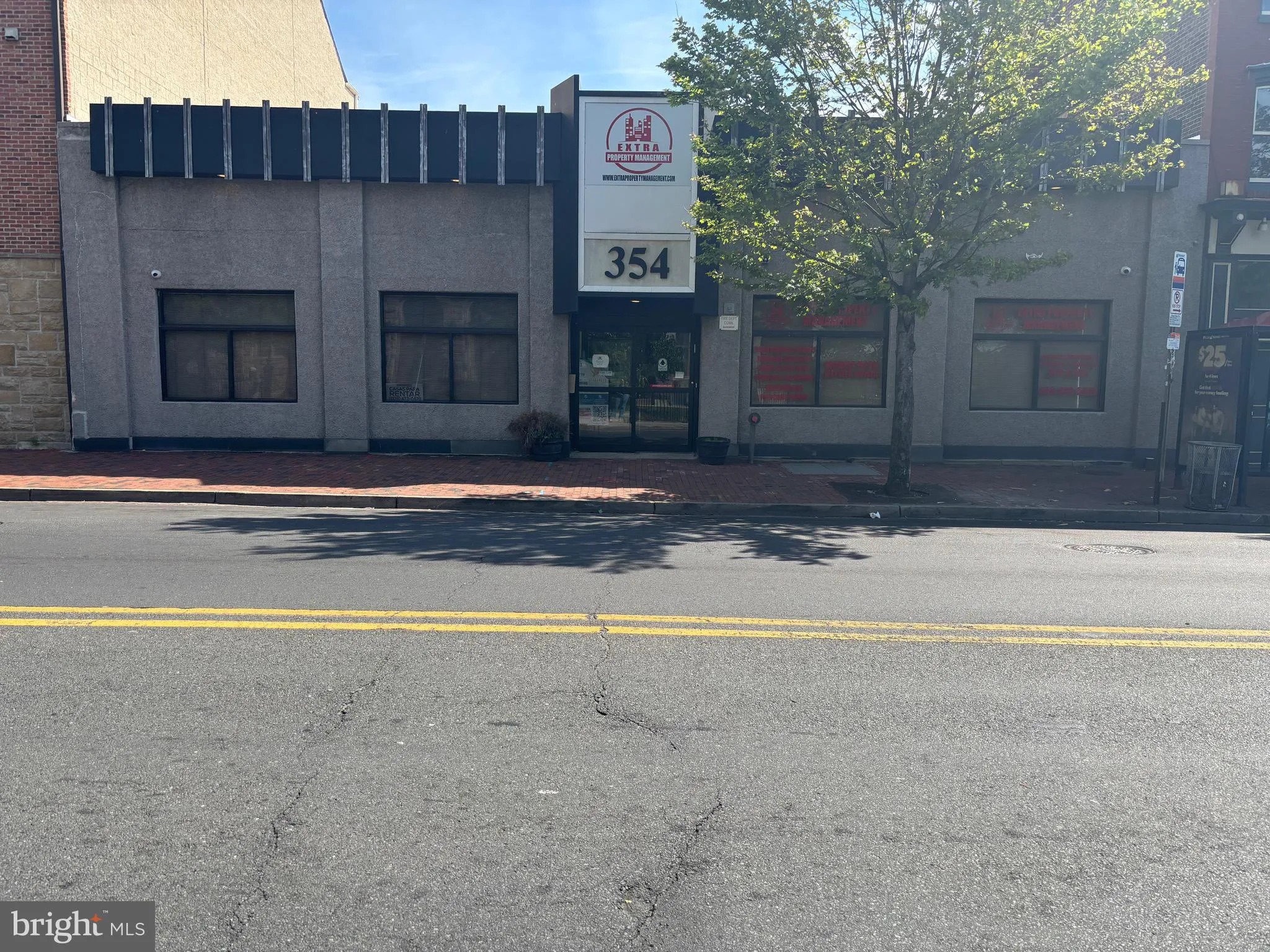 Additional image 19 of 354 S Broad Street, Trenton, NJ 08608