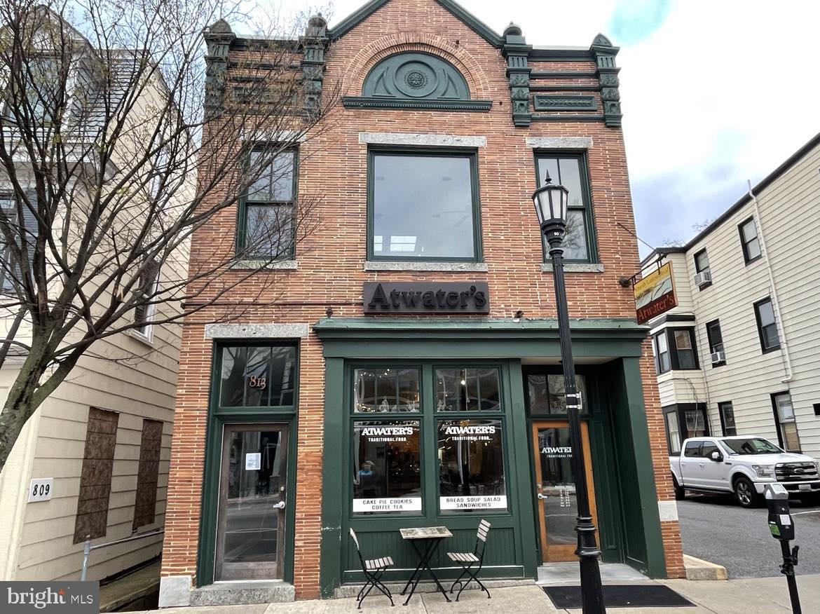 CATONSVILLE KNOLLS - Residential