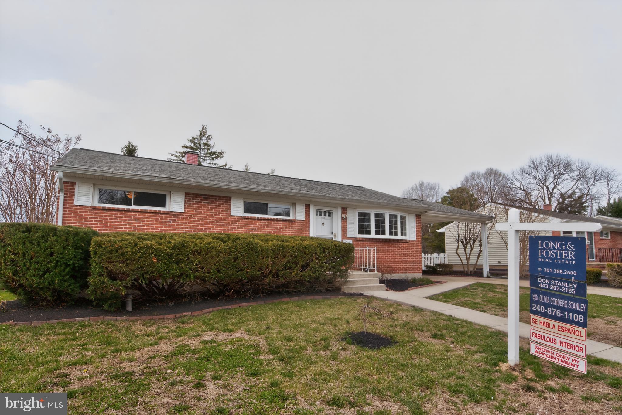 GARLAND - Residential