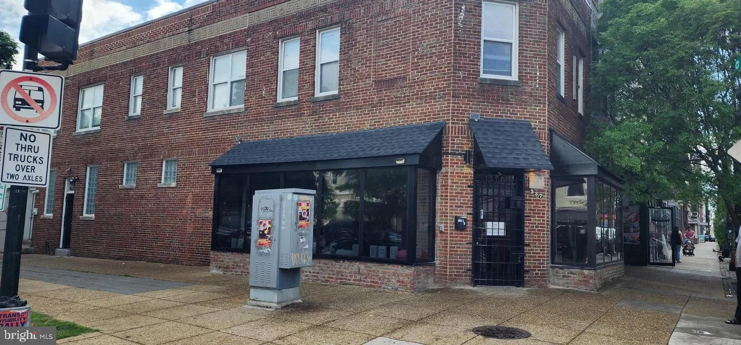 337 H Street NE, Washington, DC 20002