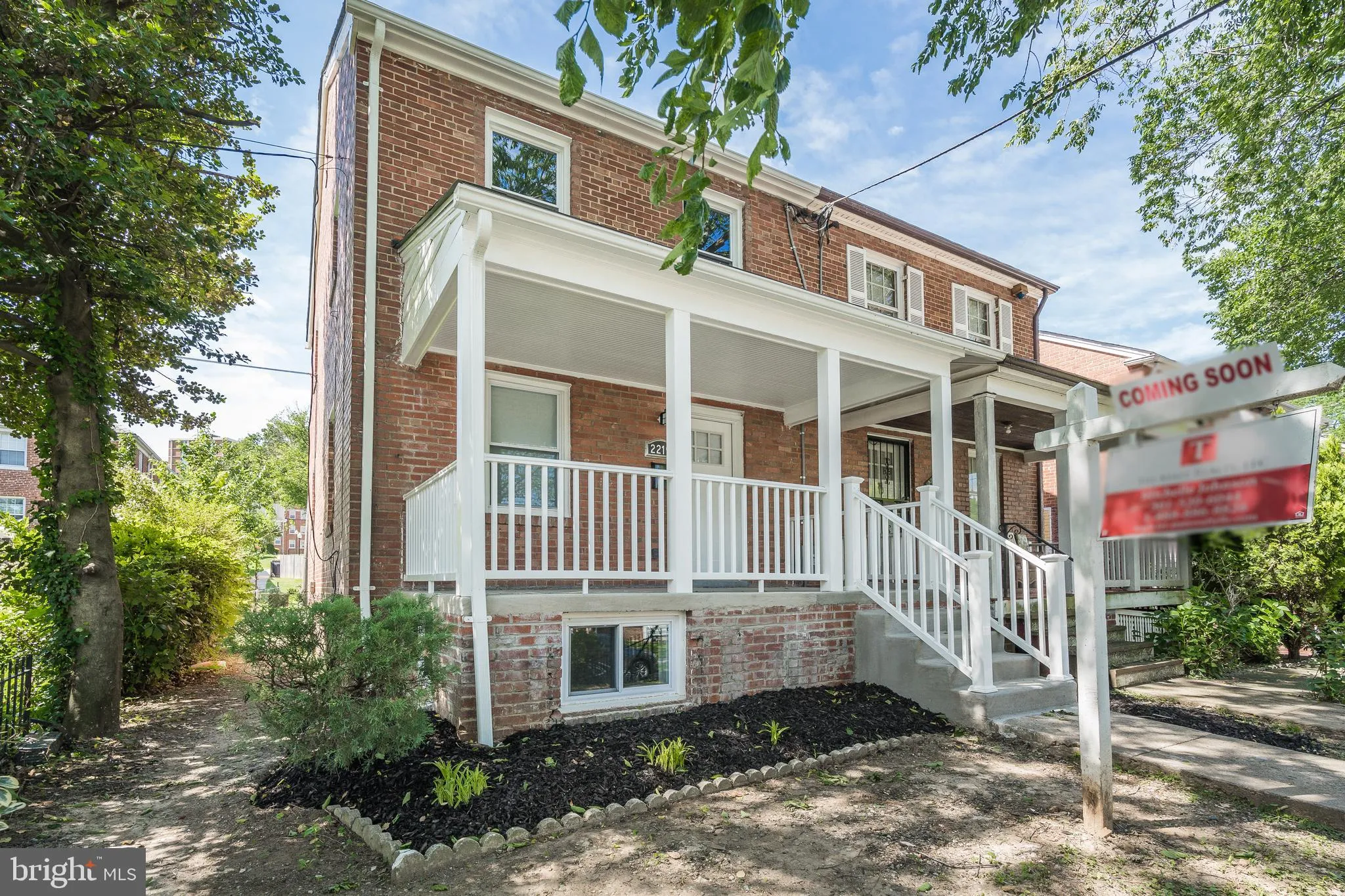 2219 S Street SE, Washington, DC 20020
