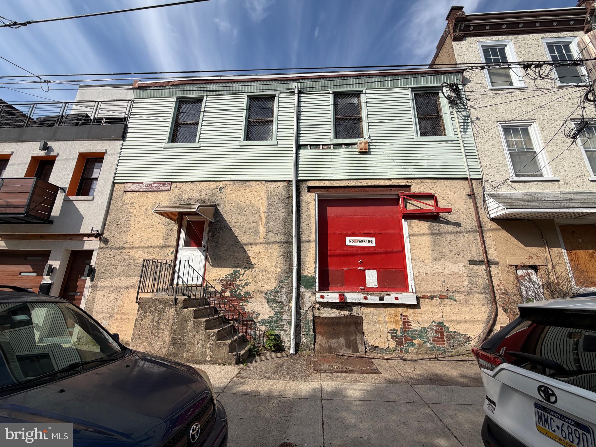 FISHTOWN - Residential