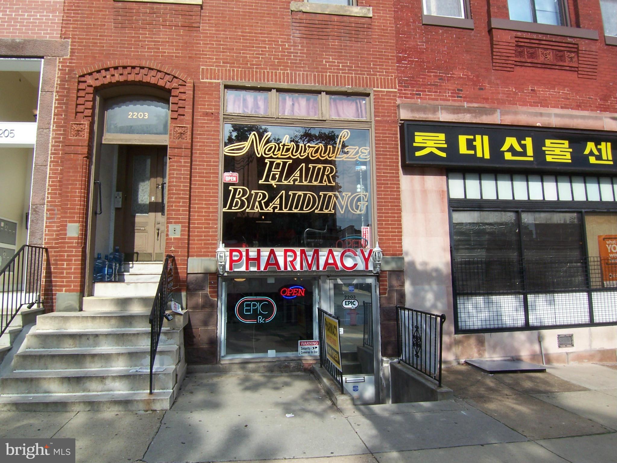 CHARLES VILLAGE - Residential Lease