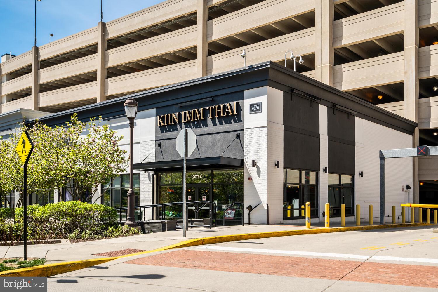 DUNN LORING WOODS - Residential