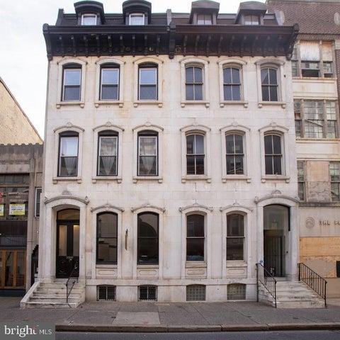 Photo of 2008 Chestnut Street, PHILADELPHIA, PA 19103 (MLS # PAPH2646406)