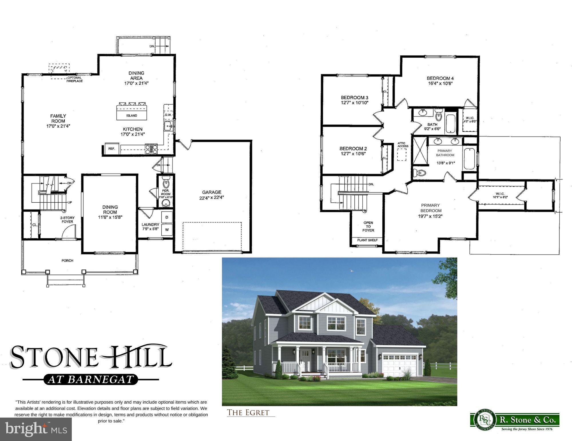 0 TRINITY COURT EGRET MODEL