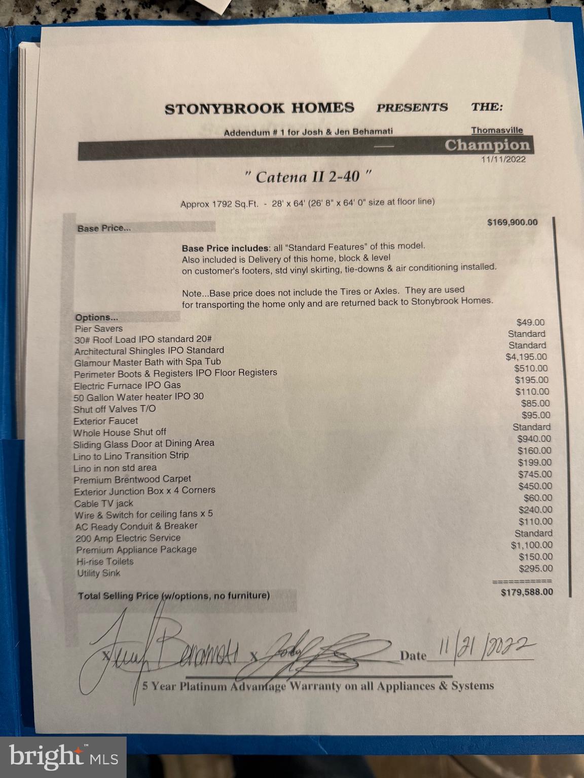 NONE, RURAL - Residential