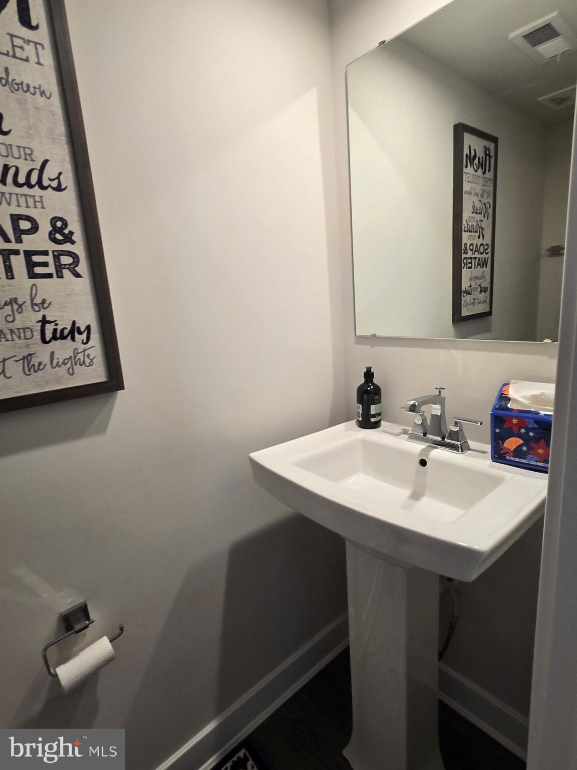 1930 SPEARFISH COURT