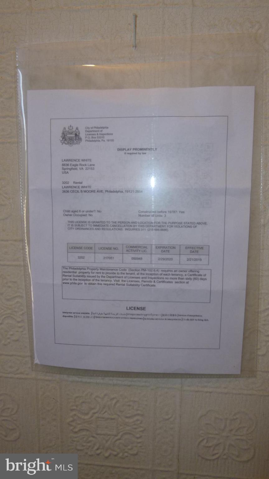 BREWERYTOWN - Residential Income