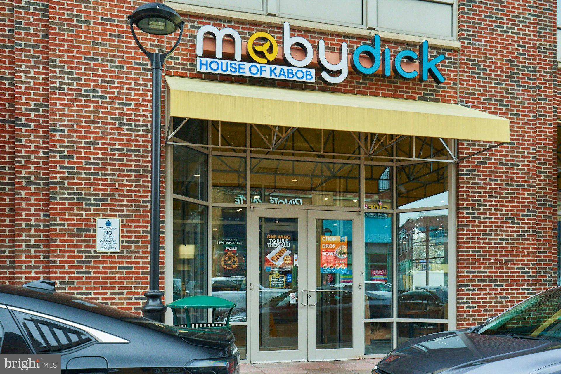 BRYSON AT WOODLAND PARK - Residential