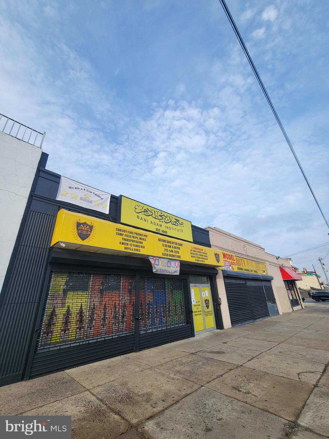 Main image without alt text