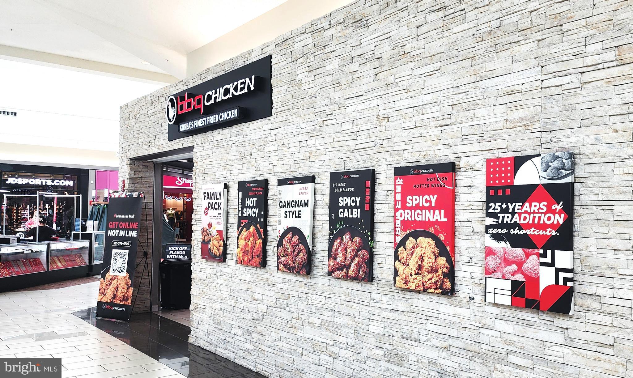 BB.Q Franchise MANASSAS