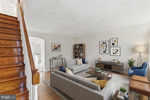 Townhouse For Sale - 7020 Kindred Street<br/> PHILADELPHIA, PA 19149