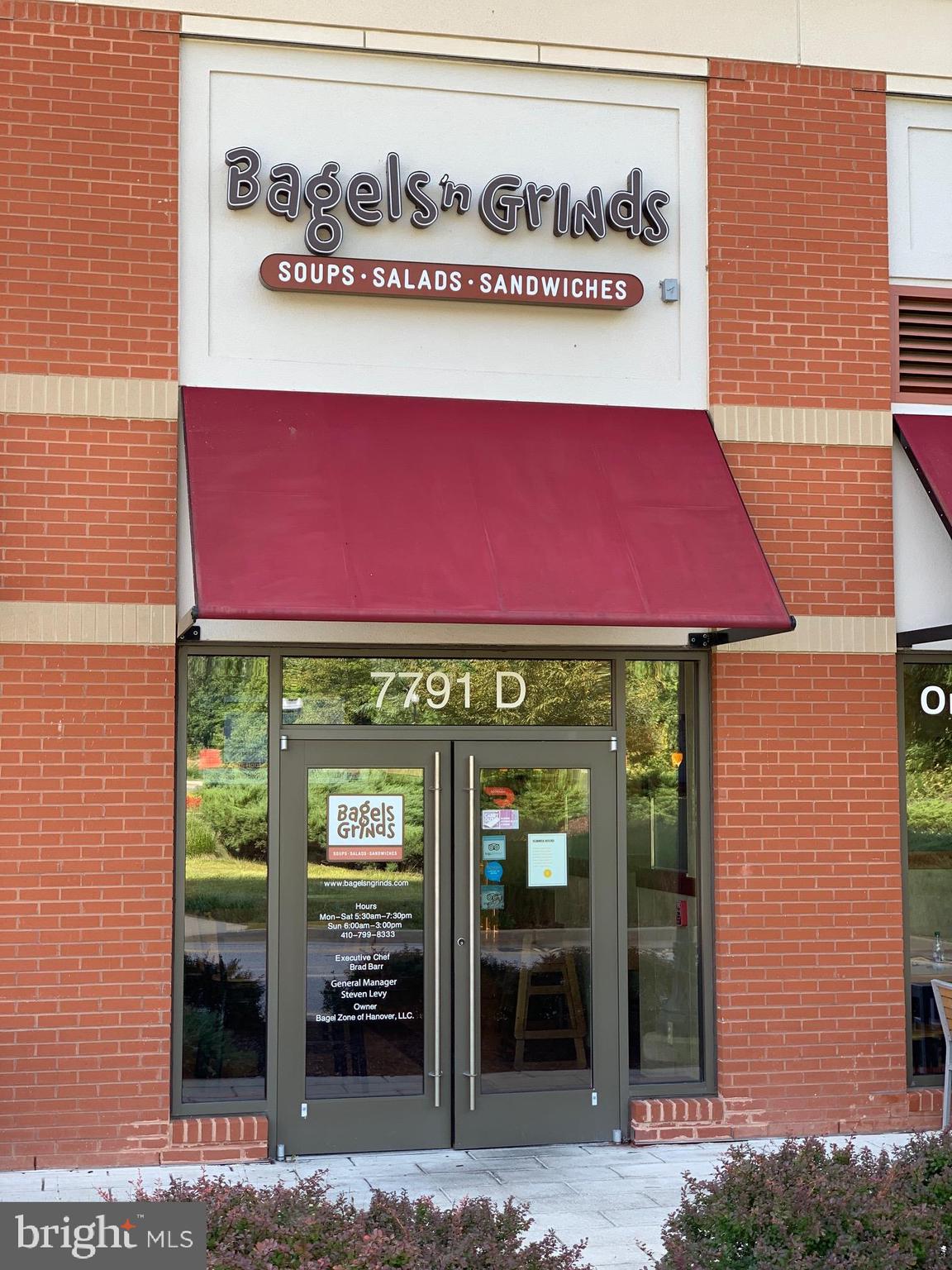 ARUNDEL GROVE - Residential